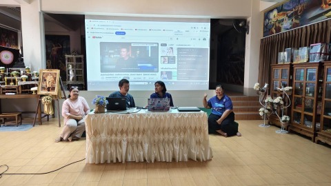 รับติดตั้งโปรเจคเตอร์ ชลบุรี